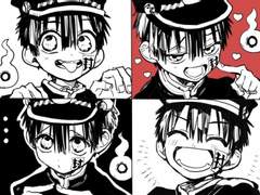 [지박소년 하나코군 상황 문답] 인터넷 방송 | 하나코