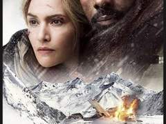 가만히 있기 < 뭐라도 하기