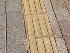 107. 추락 하는 중.