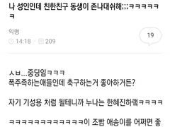 도리벤 드림 카피페 1