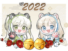 :: 호랑이해 고정틀 ::