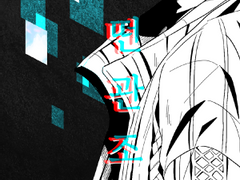 [논커플링] 어떤 관조자