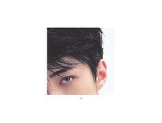 우주 어항 번외: 세훈 - 오아시스