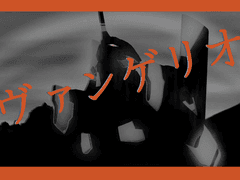 [COC 7th] 23세기 에반게리온