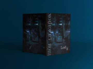 Lost it(분양완료)