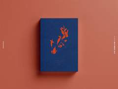 [작업 완료] whatever it is