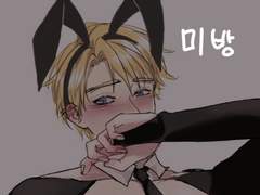 알베르 역바니....