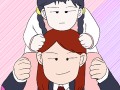 모아니면 도라지