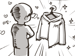 엄마에게 정구기 후드를 들키면 안되는 이유