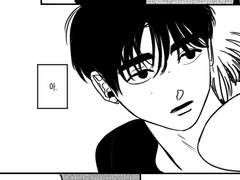 사회정신 사육 교정법