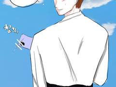 성시우 죽이기1