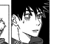 고죠가 견제하는 만화