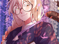 첫슈가-스노우 달링