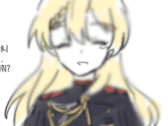 네가 죽어버리는 꿈을 꿨어