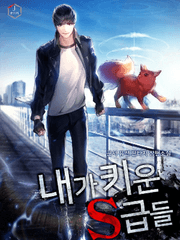 내스급 단편 모음집