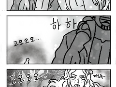 K드라마 시리즈