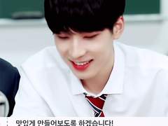 괴물들과의 기막힌 동거 04