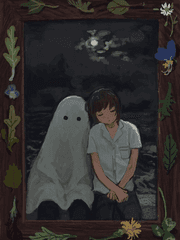 잘 가 나의 우는 사랑