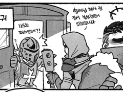 다키스트 던전 백업 2