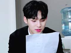 세븐틴 민규 애정운 풀이