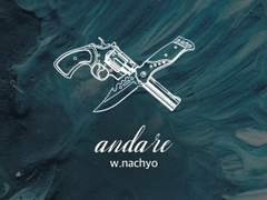 [조로산] andare (3)