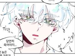 10. 얘네 교육시킨 놈 누구야