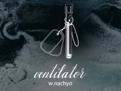 [스모로] ventilator