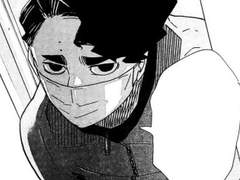 [하이큐/사쿠사]아내의 사정 #0