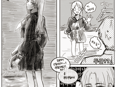 [나츠른/나츠메ts]2022 1월 연성