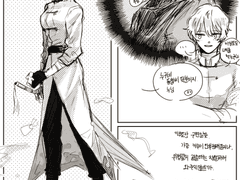 [긴른/긴코]2022.1 연성