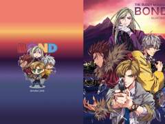 [버디미션본드] 2차 창작 일러스트북