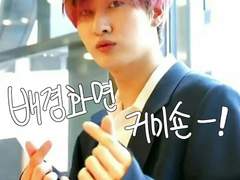 배경화면 커미션