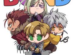 버디미션본드 로그2