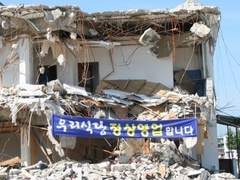 [CLOSE] 래연 글 커미션