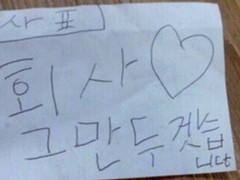 '실존은 본질에 앞선다' 이해하기