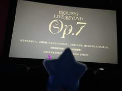 220122 나나라이 Op.7 Day1 후기