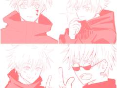 고죠사토루 모작