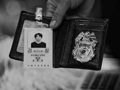 범죄행동분석관 송하영입니다.