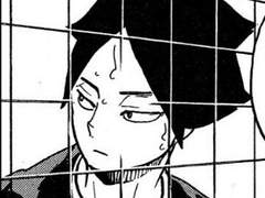 [하이큐 드림] 너를 지켜보는 건(스나 린타로)