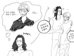 바지후유 바지가 죽지 않았다면