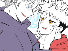 [고죠유지]메스가키