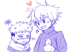 고죠유지 등 낙서