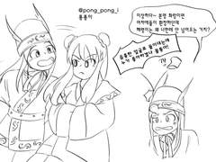 가람이와 혜령이