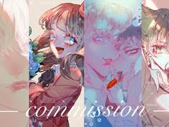 풀채색/선화 커미션