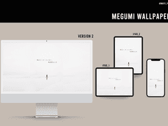 후시구로 메구미 배경화면
