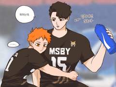 꿈에 나온 사쿠히나