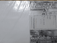 일본 국립 국회도서관의 해외 원격 복사 이용 방법