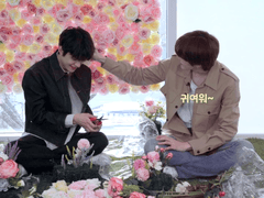 [숑젱]남의 집 동생과 내 집 동생 3