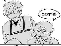 성인 페르시안&1학년 페르시안