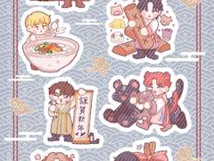 테스타 신년 스티커